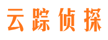 濠江市私家侦探